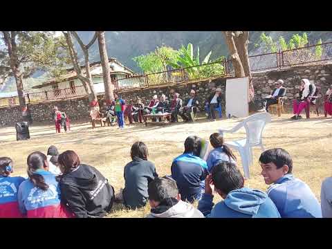 शुक्रवारिय कार्यक्रम 2082