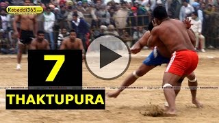 Thaktupuar (Moga) Kabaddi Tournament 17 Jan 2014 Part 1 By Kabaddi365.com