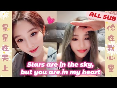 160923 SQHY Live (ALL SUB) × SNH48 Wang Yi & Zhou Shi Yu CP 诗情画奕 王奕 周诗雨 4781 Vương Dịch Châu Thi Vũ