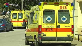 ΤΡΑΓΩΔΙΑ ΣΤΗ ΜΕΛΙΒΟΙΑ: ΝΕΚΡΗ 69ΧΡΟΝΗ ΑΓΡΟΤΙΣΣΑ ΣΤΟ ΚΤΗΜΑ ΤΗΣ 23 07 2026 ΤΡΑΓΩΔΙΑ ΣΤΗ ΜΕΛΙΒΟΙΑ: ΝΕΚΡΗ 69ΧΡΟΝΗ ΑΓΡΟΤΙΣΣΑ ΣΤΟ ΚΤΗΜΑ ΤΗΣ 23 07 2026
