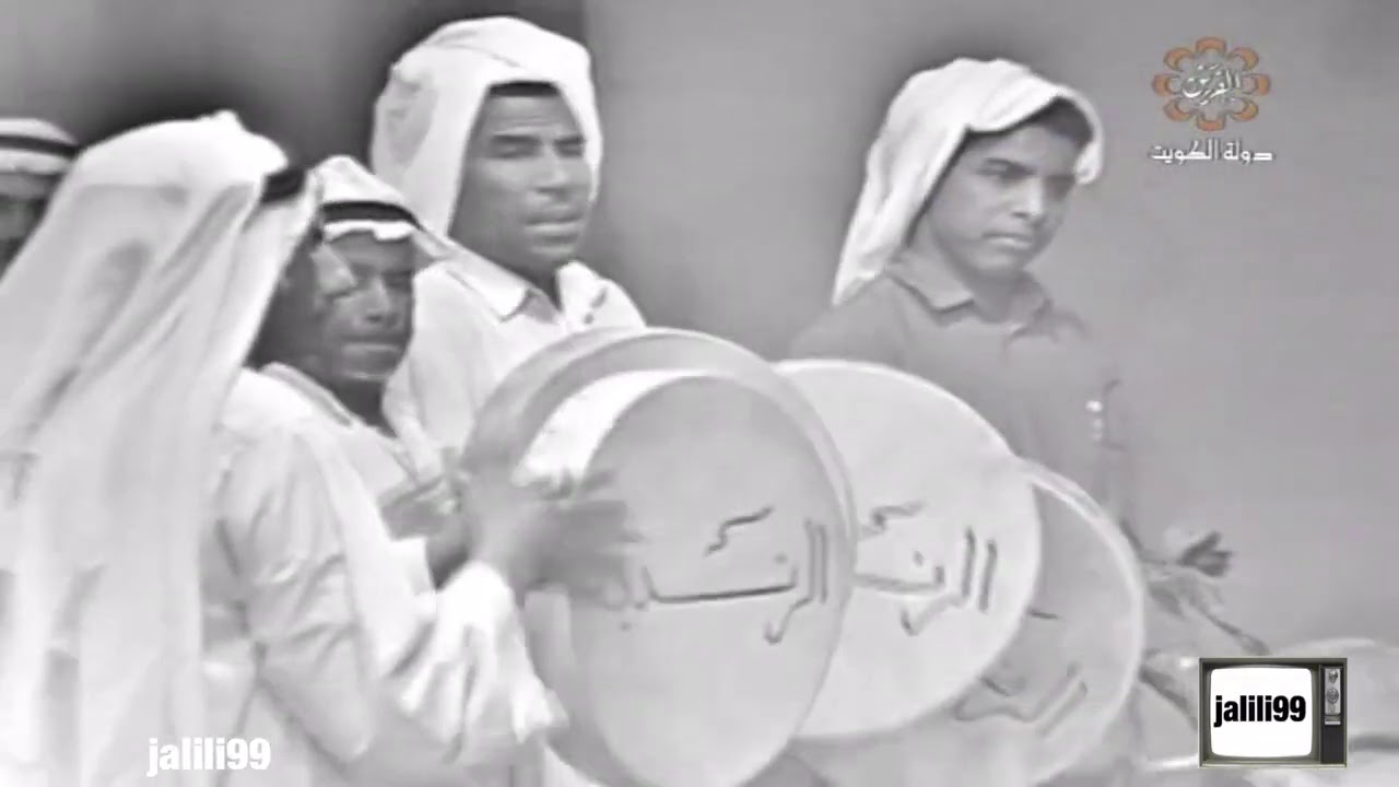 فيديو جودة عالية / عيدي يا بلادي / فرقة الرندي والماضي الجمييل