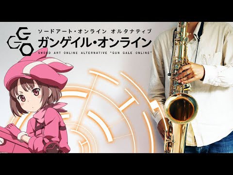 レン（楠木ともり） - To see the future (『ソードアート・オンライン