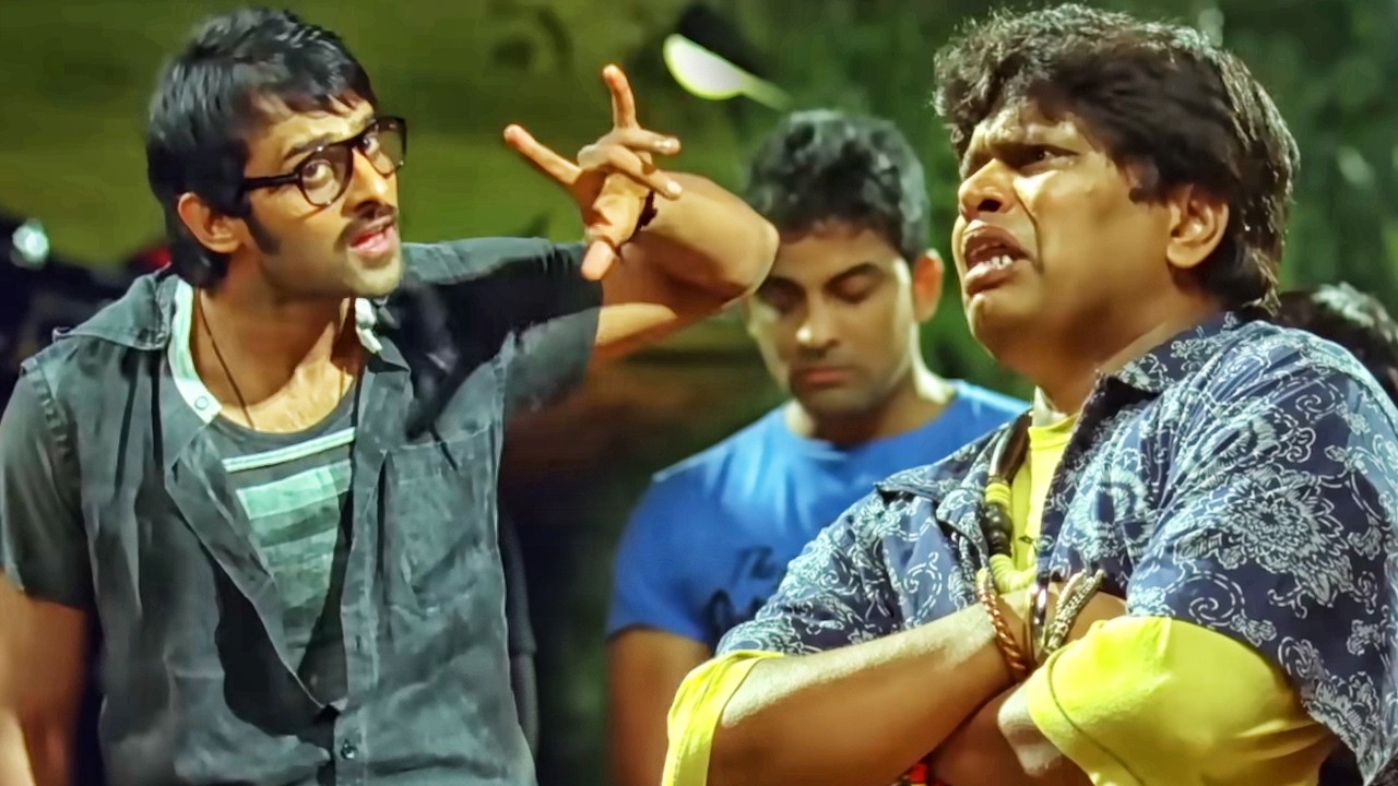 Prabhas इस आदमी को आटे कि बोरी बोल रहा है | Mirchi फिल्म का बेहतर?