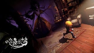 Nightmare In – анонсований новий хоррор для PS4