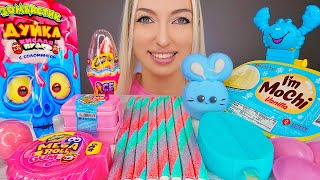 Download lagu ASMR EATING PINK & BLUE FOOD, ICE CREAM, CANDY, MOCHI, LOLLIPOP, CHEWING GUM, MUKBANG, 블루 디저트 먹방 mp3