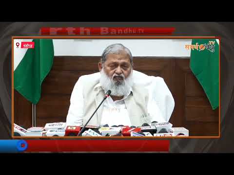 बिजली व्यवस्था पर सख्ती:2–4 घंटे में सप्लाई बहाल करने के आदेश, लापरवाह अधिकारियों पर कड़ी कार्रवाई..
