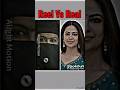 Ekkadiki Reel Vs Real Life Ekkadiki Horror Viral