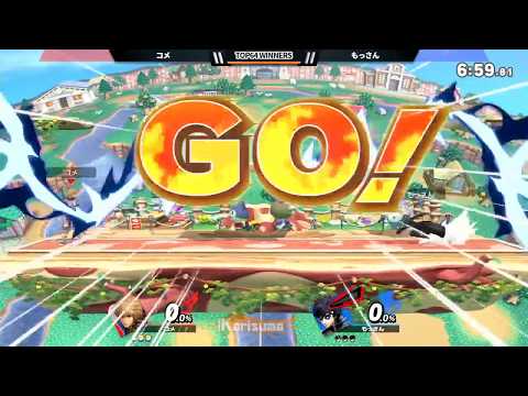 カリスマSP7/KarisumaSP7 WB1 コメ vs もっさん