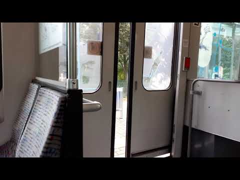 Türsound B100S Linie U45(Beschreibung lesen)