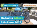 Altura E-Go Power 2023