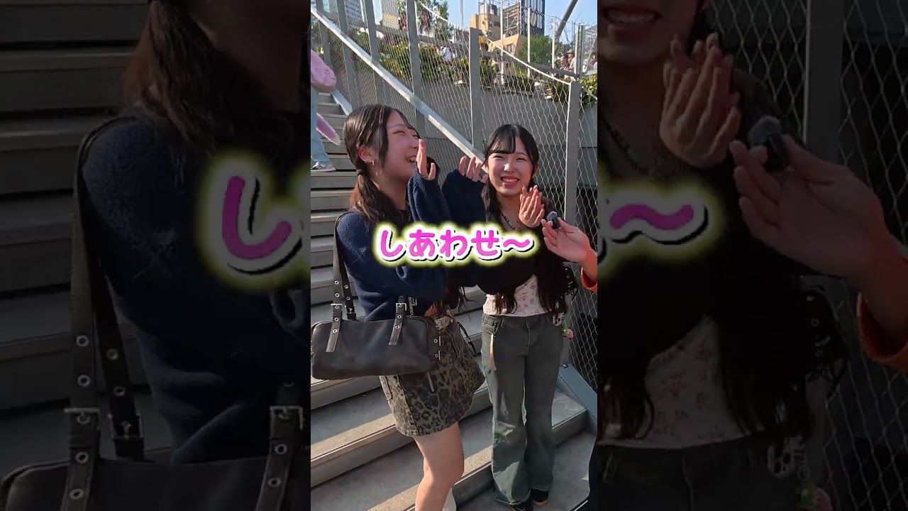 人生楽しすぎて困ってるという素敵すぎる件について