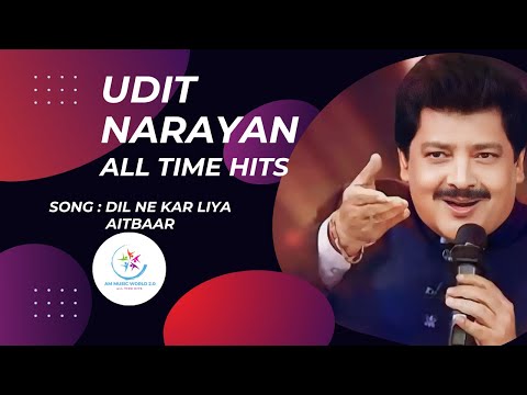 Dil Ne Kar Liya Aitbaar | Humraaz | Udit Narayan & Alka Yagnik | 90s Romantic Hindi Song |
