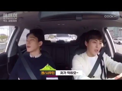 EXO_Chen and Xiumin***