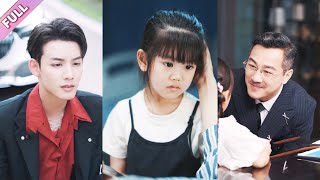 She Married Her 20-Year-Older Brother in Revenge—He Loved Only Her She Never Know!