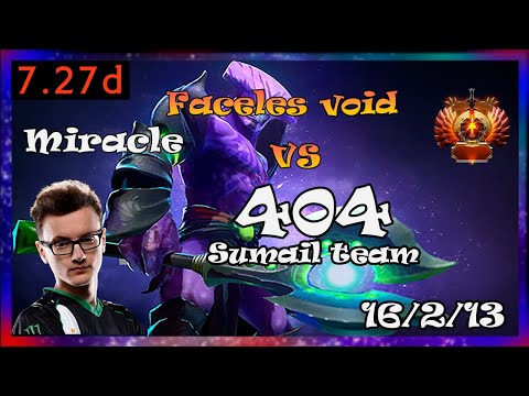 Miracle faceless void HC vs just error |  Full Gameplay 7.27d | Dota 2 Pro Replays