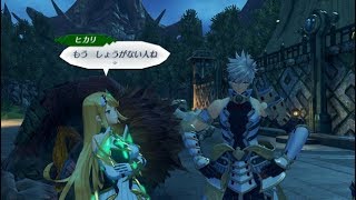 【ゼノブレイド２ 黄金の国イーラ】【part35】ヒカリに言われたいセリフ上位に入る言葉【ゲーム実況】【風神雷神】