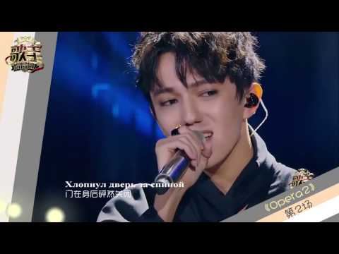 download lagu mp3 mp4 Singer Dimash Kudaibergen, download lagu Singer Dimash Kudaibergen gratis, unduh video klip Singer Dimash Kudaibergen