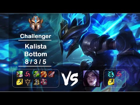 [4K] KR Challenger Bottom Kalista vs Kai'Sa Ep.1227