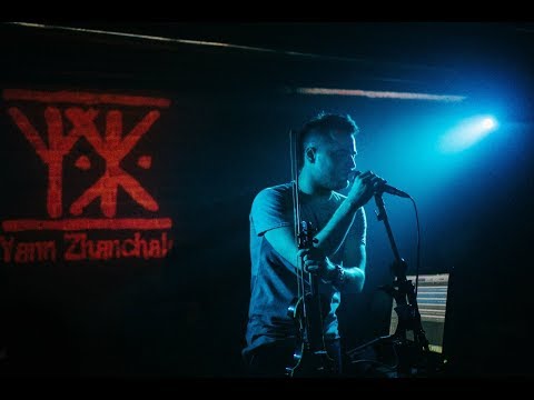 Перелётная пицца. Ян Женчак. Повесть о настоящем музыканте.