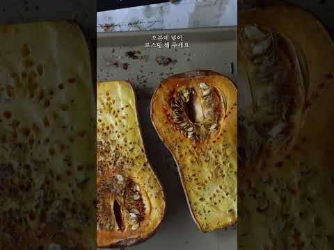 How to make easy and healthy soup recipe.