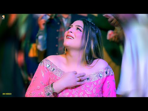 Rab Jaane Main Kinna Tenu Pyaar Karan , Chahat Baloch Mujra Dance Performance 2024