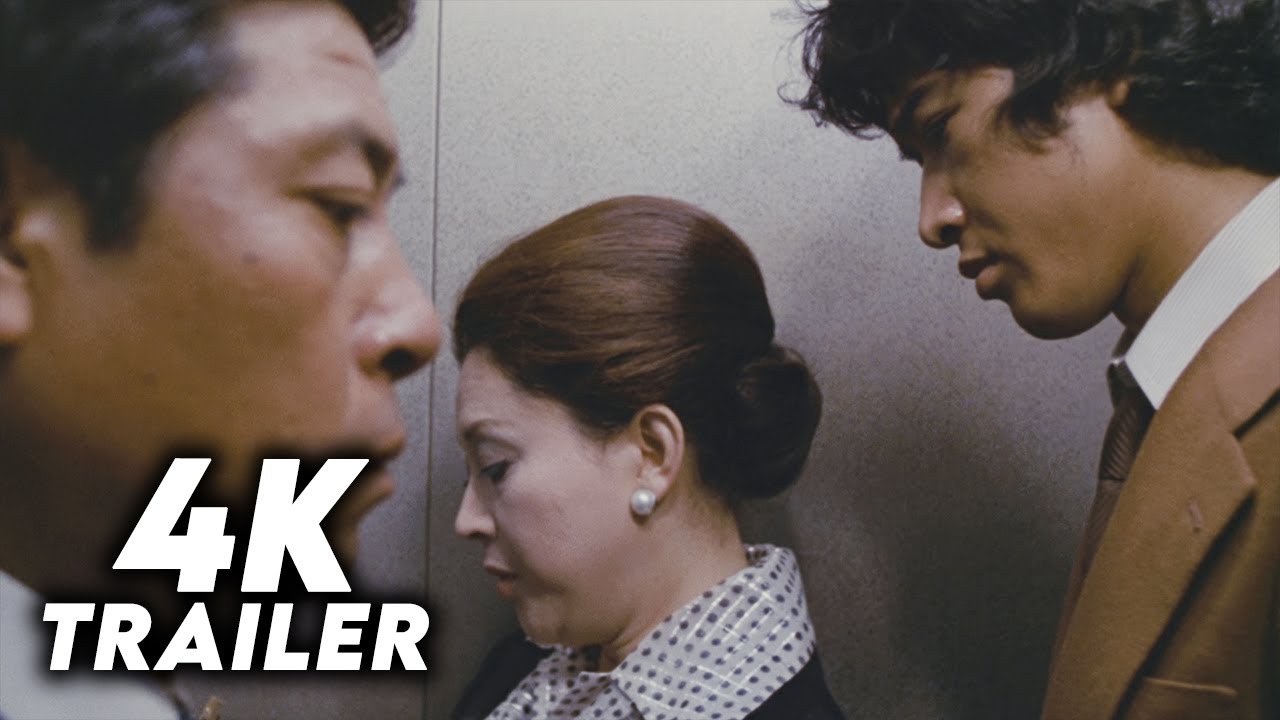 Proof of the Man (1977) Original Trailer [4K]