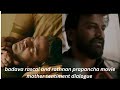 Daali Dhananjay Mother Sentiment Dialogue Badava Rascal Ratnan Prapancha Mother Love