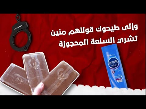 BIIG - Boko Haram [Official Lyric Clip] | 2023