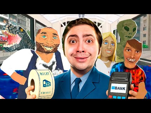 NUNCA ENTRE NESSE ÔNIBUS! - TROLEU