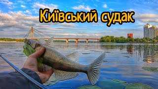 Рибалка на Дніпрі в Києві: де ловити, яка риба, снасті 