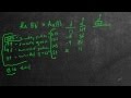 19 TABLE TEST STATISTIC