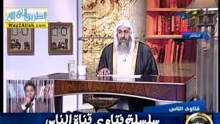 منوعات 169 فتاوي الناس 27 04 2011