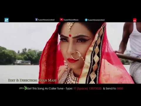 Tor Premeri Dewana By Ayub Shahrear   Official HD Music Video
