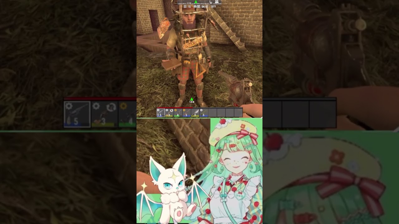 この顔で突然差し出される本ｗｗｗｗ #ゲーム実況 #7daystodie #shorts #ホラー #vtuber #新人vtuber #ゾンビ
