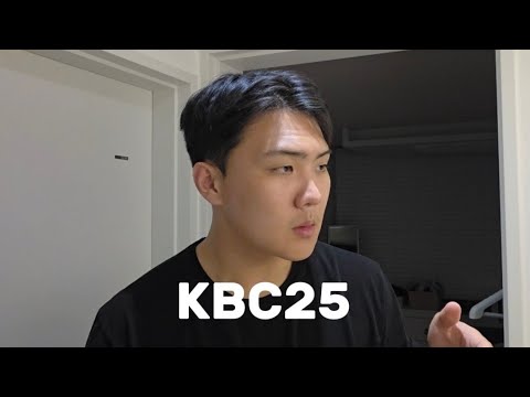 CARDIO | Korea Beatbox Championship 2025 Wildcard | Spicy kimchi beatbox challenge