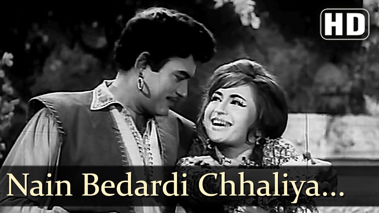 Nain Bedardi Chhaliya Ke Sang Lyrics  | Badal | Sanjeev Kumar, L. Vijayalakshmi | Asha Bhosle | Usha Khanna