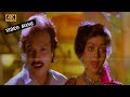 வாழை தோப்புக்குள்ளே பாடல் Vaazhe Thoppukulle Song S Ja