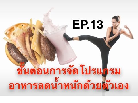 การรักษาแบบดั้งเดิมสำหรับโรคสะเก็ดเงิน ความคิดเห็น glycine สำหรับโรคสะเก็ดเงิน