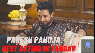 Best acting Scene of Dimple Kapadia and Paresh Pahuja in Tandav. video