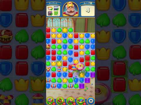 Royal Match - Gameplay Walkthrough - LEVEL 3598 #royalmatch #puzzlegame #match3