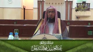 باب ملاطفة اليتيم والبنات وسائر الضعفه والمساكين 2 prproj image