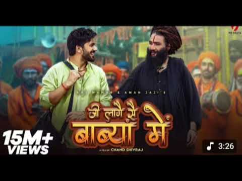 Ji Lage se Bhavya mein new song