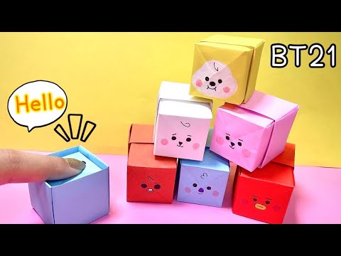【BTS BT21】簡単プッシュポップの作り方 簡単プッシュポップ折り紙 POP IT