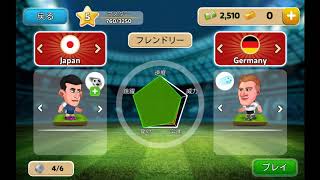 最終決戦・昭和の同盟国対決!!!!!　　殺ッカー日本代表　対　　殺ッカードイツ代表　～ヘッドサッカー実況～