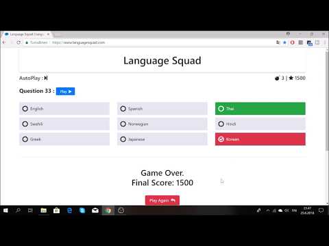 Language squad #1
