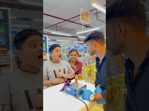 Chocolate 🍫 perfume 😋 #trending #shorts #catchysmells #itmaaz  #youtuber #perfumer