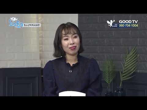 청소년에게 외모란