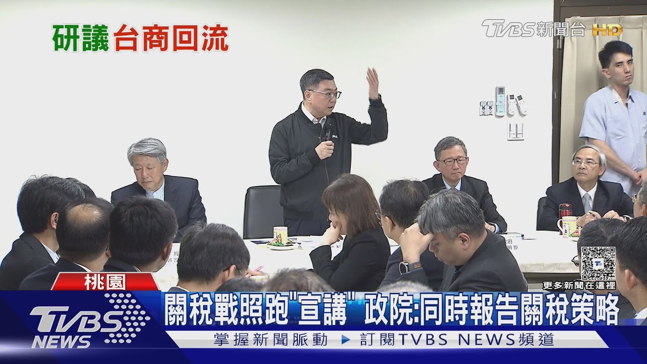 「延稅是減輕民眾心理壓力」　卓喊擬延至6月