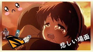 Cracklecradle 奈々 死亡シーン集 1 تنزيل الموسيقى Mp3 مجانا
