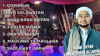 Download lagu SHOLAWAT HABIB JA'FAR JMC TERBARU 2022 mp3 Download lagu SHOLAWAT HABIB JA'FAR JMC TERBARU 2022 mp3